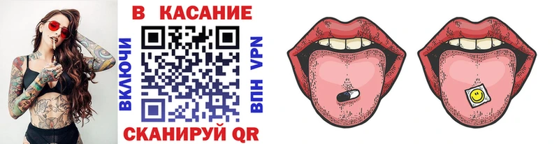 Продажа наркотиков Рыбное Конопля OMG рабочий сайт Меф мяу мяу COCAIN