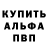 ТГК Wax Sergey *******
