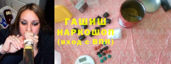 молекула духа Арсеньев