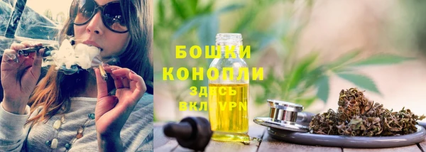 первитин Аркадак